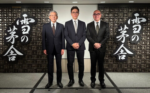 星坊總代理發表會-齋彌酒造店雪之茅舍_封面圖