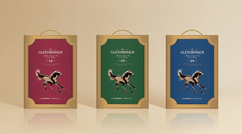 百富門2026年節禮盒_格蘭多納馬年藝術系列