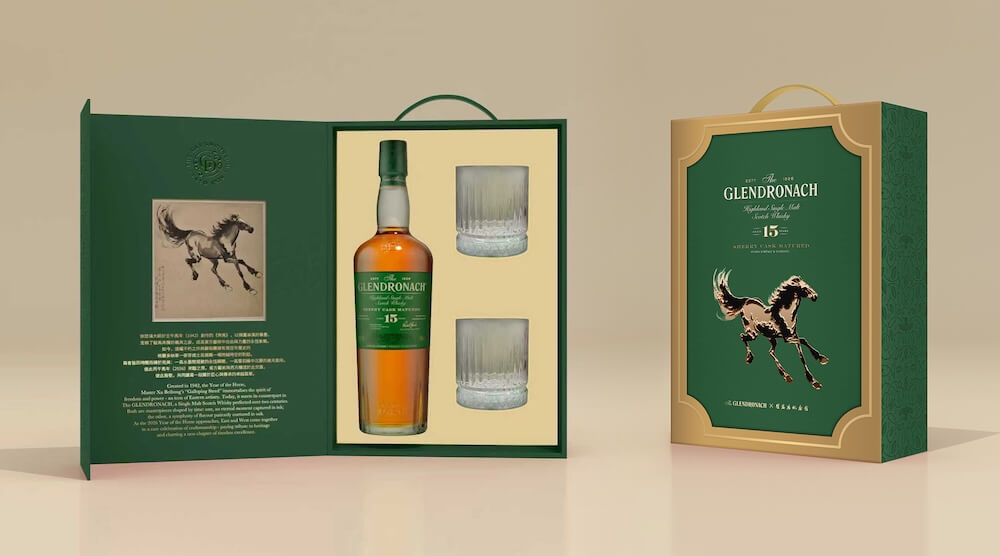 百富門2026年節禮盒_格蘭多納馬年藝術系列15年禮盒