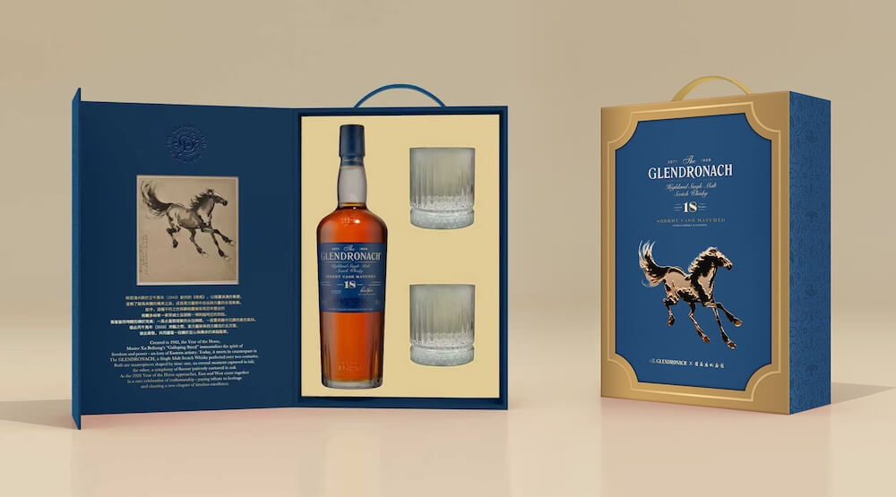 百富門2026年節禮盒_格蘭多納馬年藝術系列18年禮盒