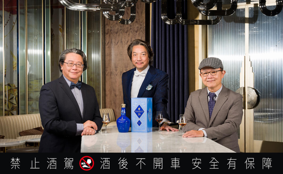 皇家禮炮26年王者品桶系列最終章-Colheita波特桶限定版-三位台灣酒界權威