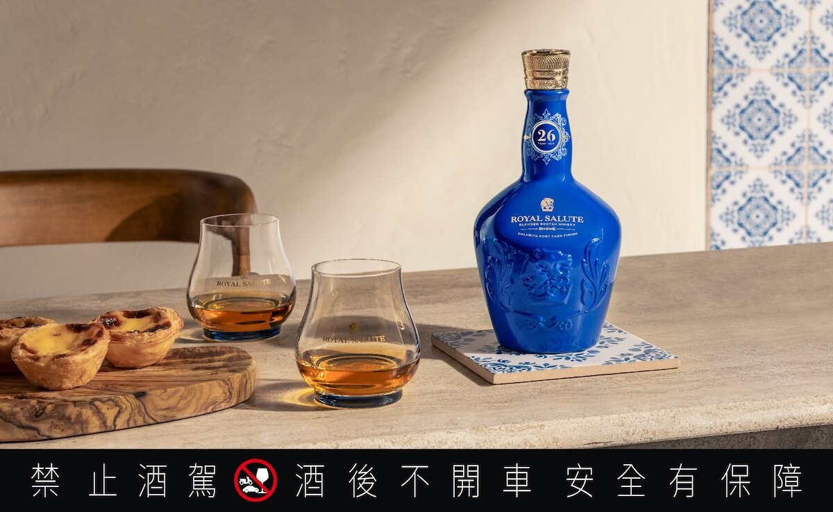皇家禮炮26年王者品桶系列最終章-Colheita波特桶限定版-品飲情境