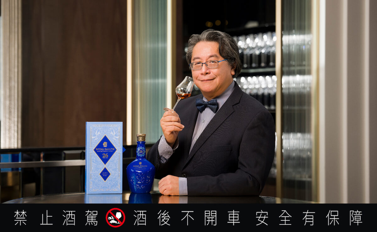 皇家禮炮26年王者品桶系列最終章-Colheita波特桶限定版-Otto