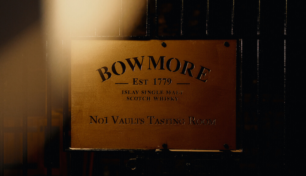 Bowmore-Islay-Trip波摩酒廠