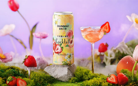 SUNMAI金色三麥啟動Drink me微醺魔法_