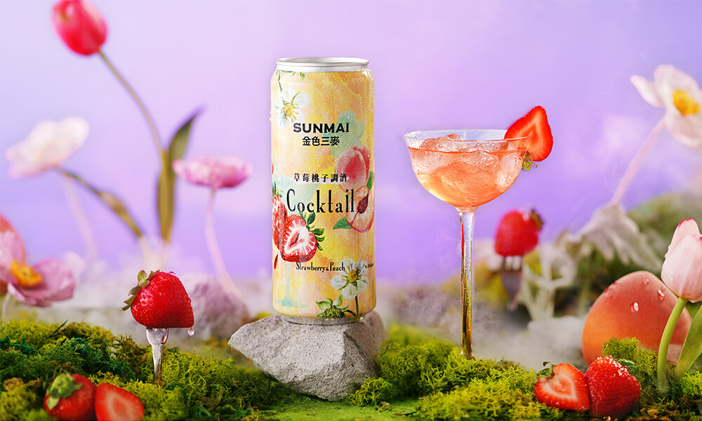 SUNMAI金色三麥啟動Drink-me微醺魔法_草莓桃子調酒