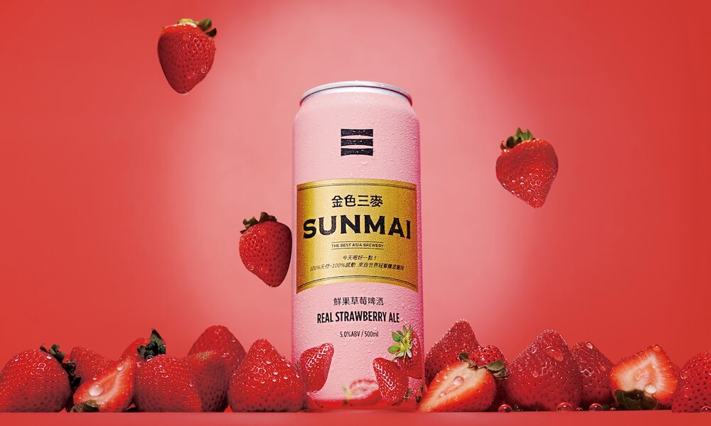 SUNMAI金色三麥啟動Drink-me微醺魔法_鮮果草莓啤酒