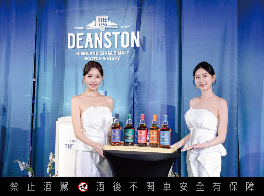 「汀士頓蛻變系列限定收藏座」