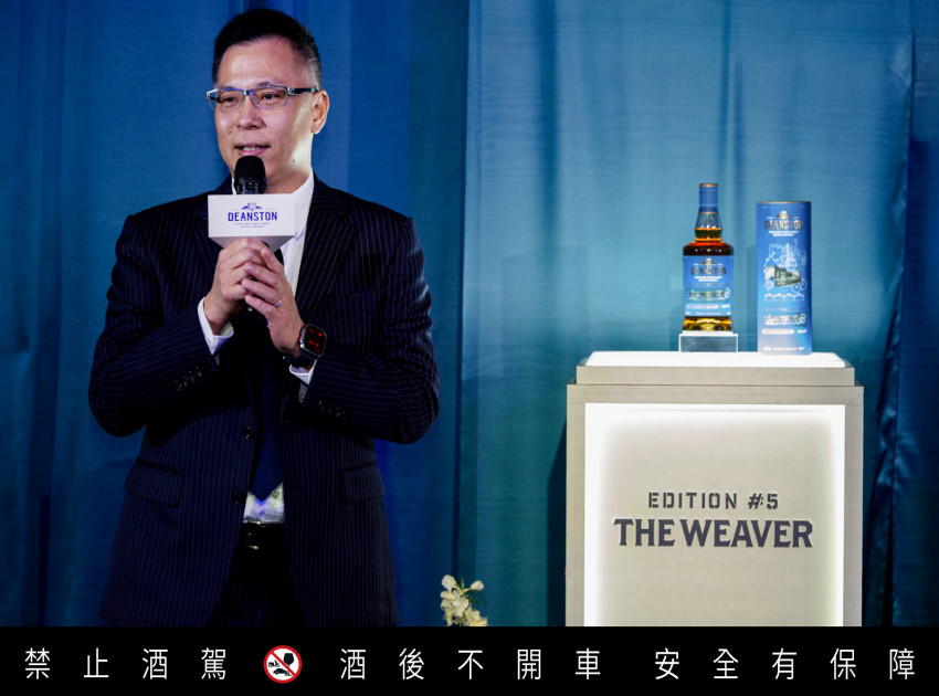 CVH亞太區董事總經理Rambo Chang