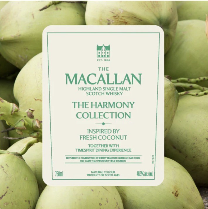 麥卡倫和諧系列:新鮮椰子