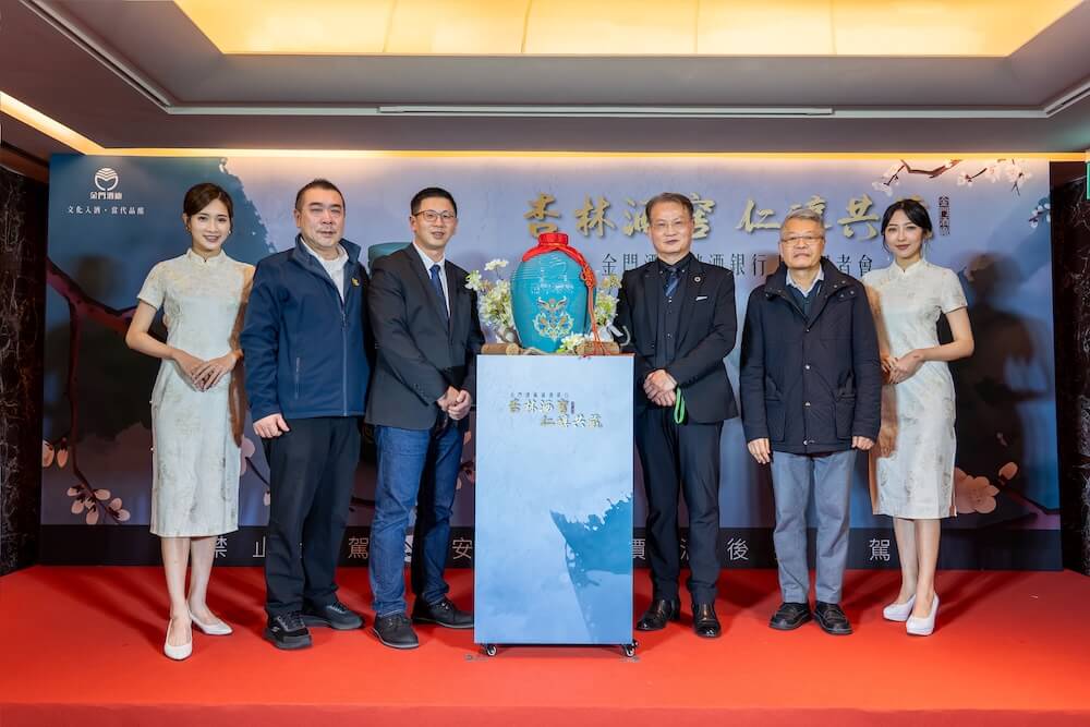 《杏林酒窖》金門高粱酒_情境圖_02