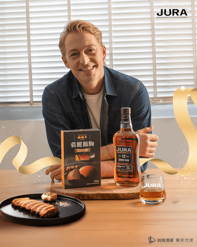 吉拉雪莉12年_情境圖_02