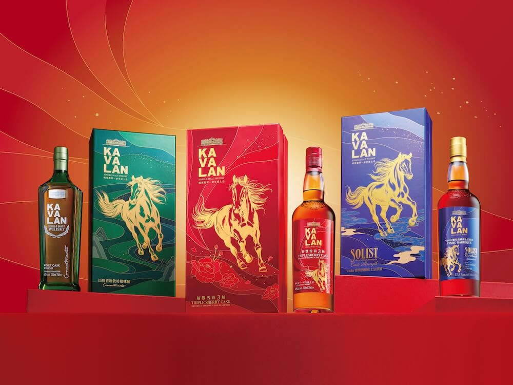 噶瑪蘭威士忌獻上2026馬年禮盒_主視覺
