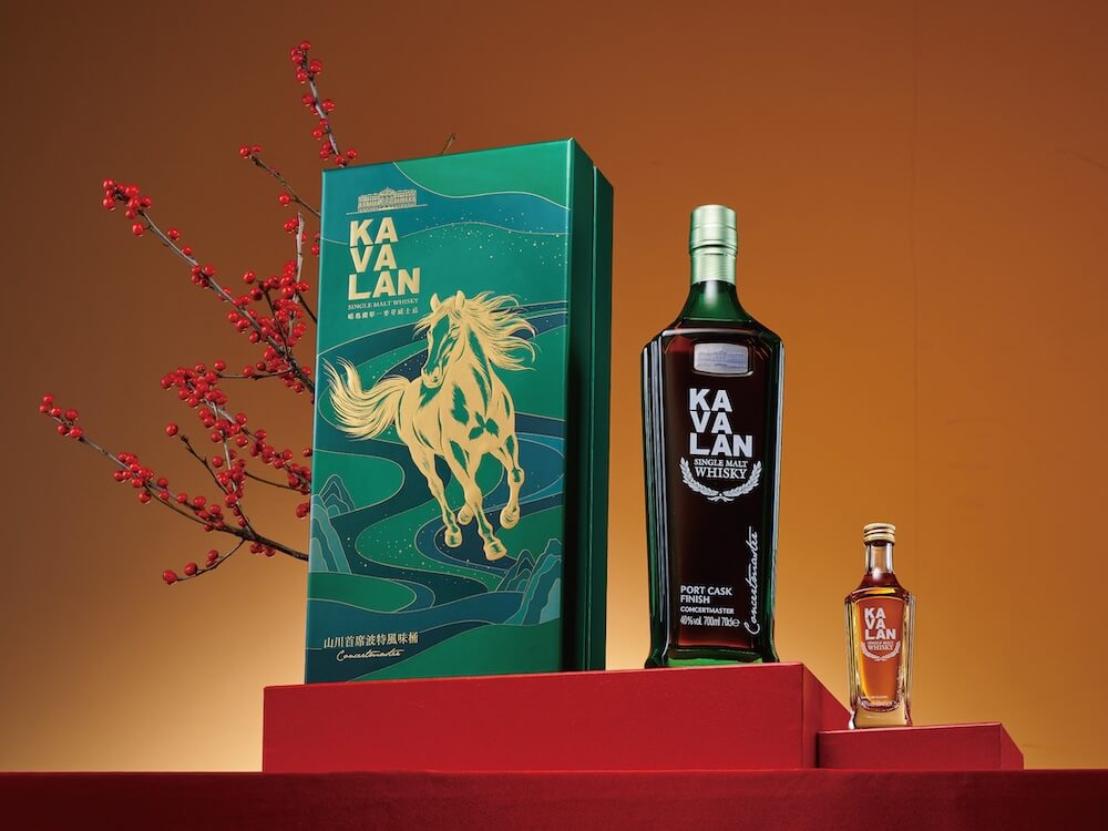 噶瑪蘭威士忌獻上2026馬年禮盒_噶瑪蘭山川首席-波特風味桶單一麥芽威士忌禮盒