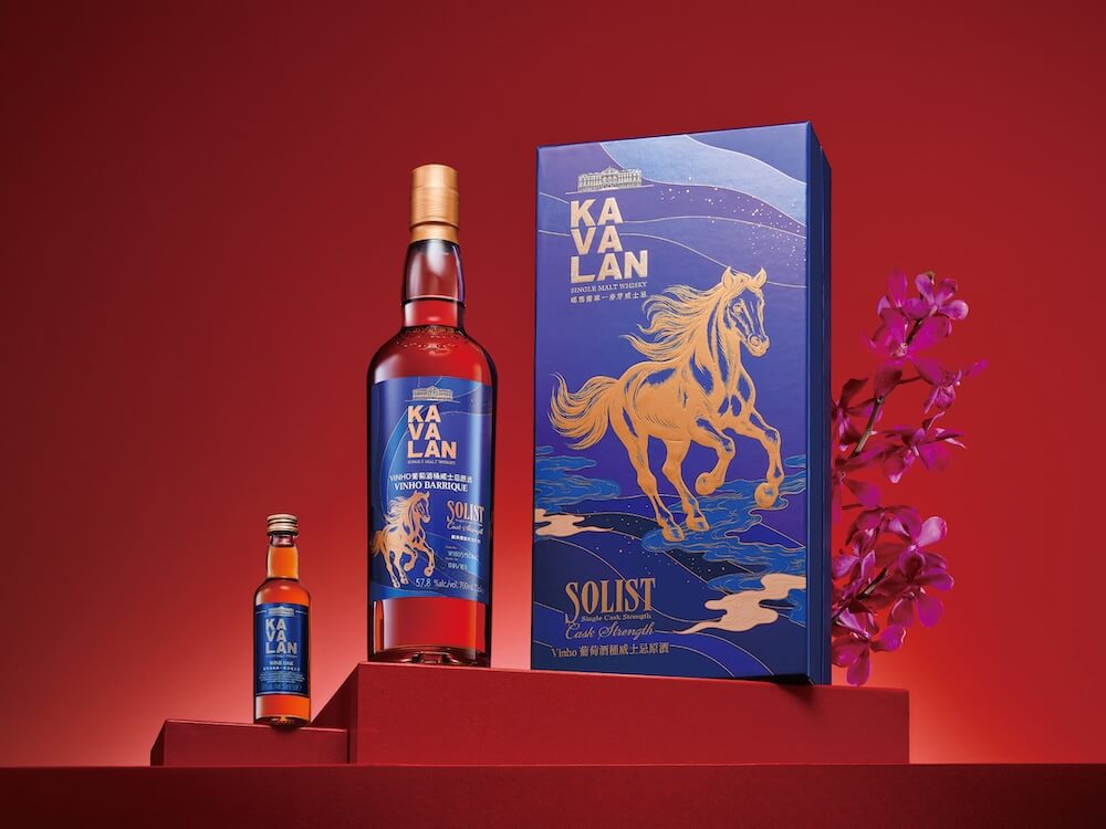 噶瑪蘭威士忌獻上2026馬年禮盒_噶瑪蘭經典獨奏Vinho葡萄酒桶威士忌原酒單一麥芽威士忌禮盒