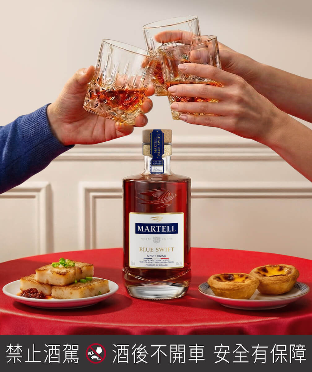 新年舉杯藍淬燕