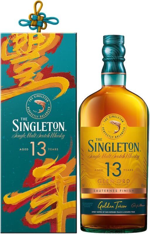 蘇格登2026賀春禮盒_醇金13年單一麥芽威士忌_商品圖