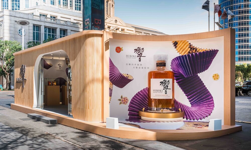 響-HIBIKI-富貴共響體驗店_情境圖_02