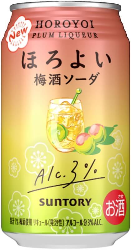 Horoyoi微醉梅酒蘇打350ml