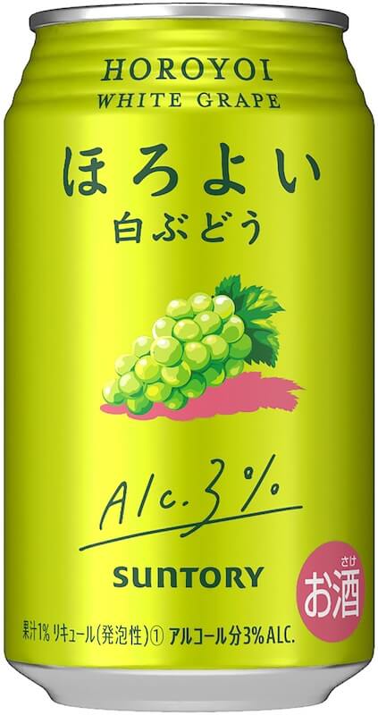 Horoyoi微醉白葡萄350ml