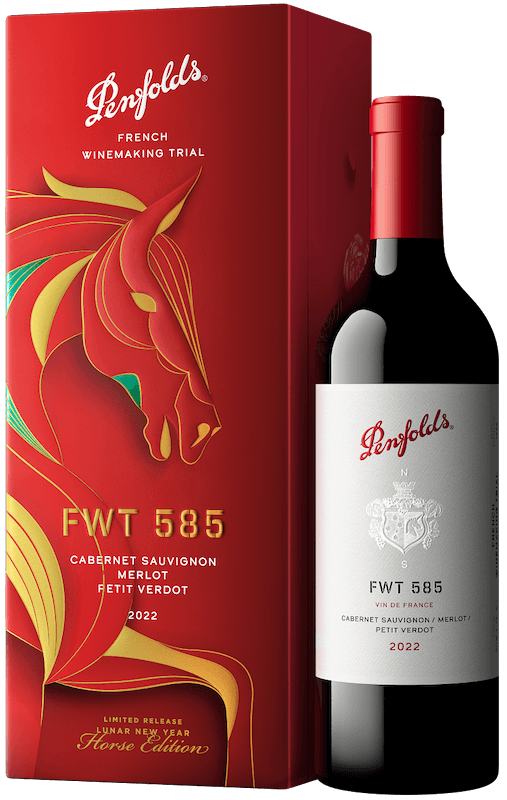 PEN-2022-FWT585-France-750-Giftbox-GEX-LNY-Horse-Duo-Cork