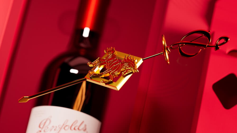 Penfolds奔富呈獻駿馬之年系列_情境圖_02