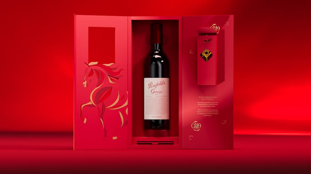 奔富呈獻駿馬之年系列：葛蘭許、Bin 707與Bin 389限量版禮盒| 一飲樂酒誌