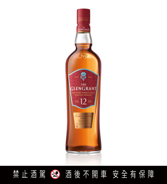 格蘭冠 12 年雪莉桶單一麥芽蘇格蘭威士忌