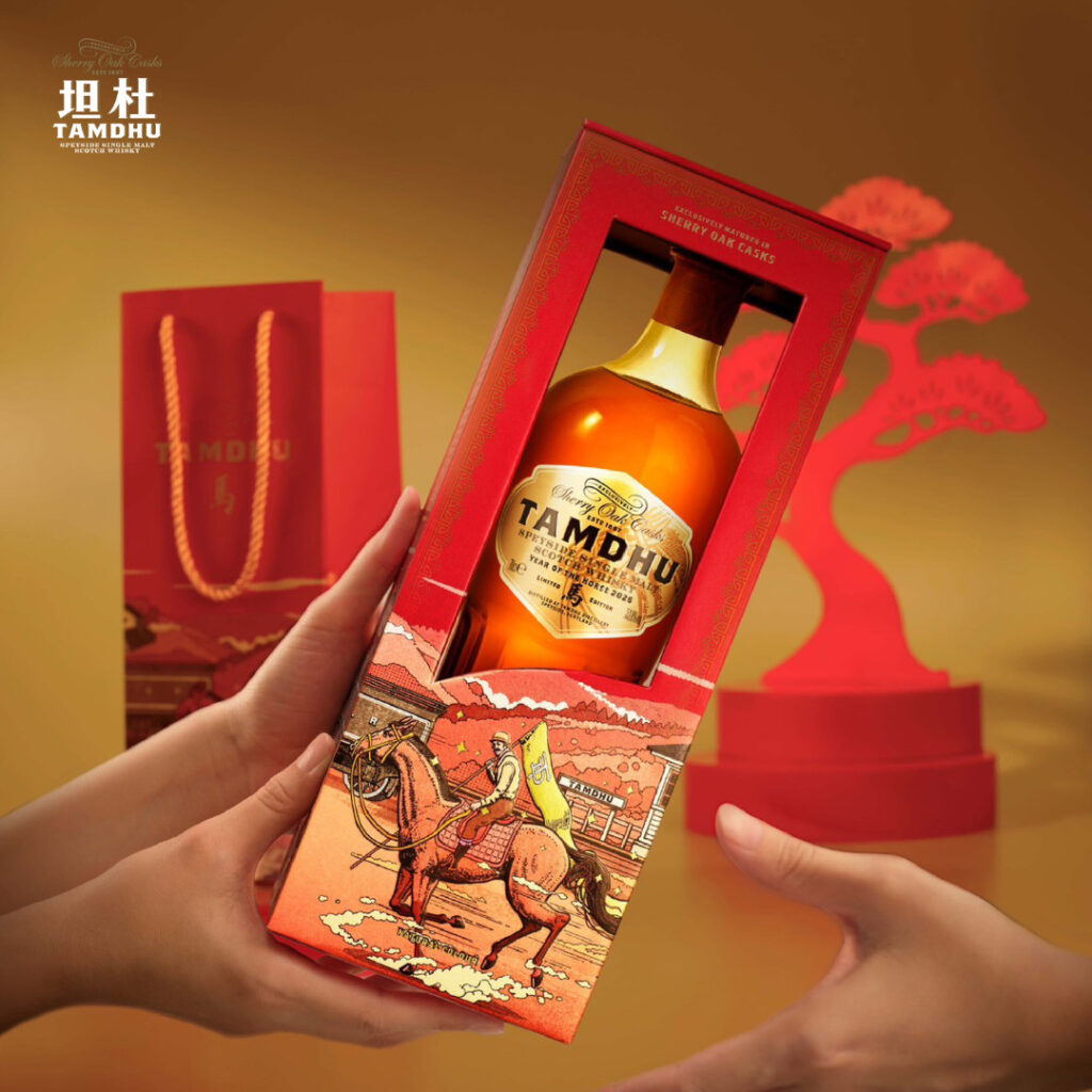 坦度生肖系列 火馬年限定款