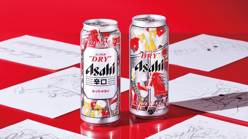 2026-ASAHI-SUPER-DRY馬年限定版_情境圖_02