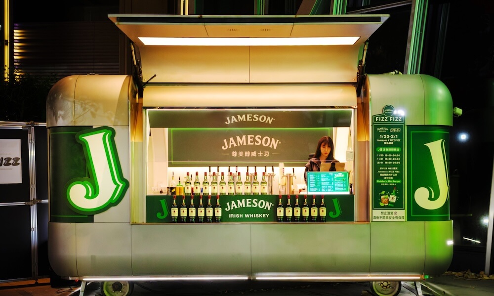 Jameson尊美醇「J-區派對」登陸信義區_情境圖_01