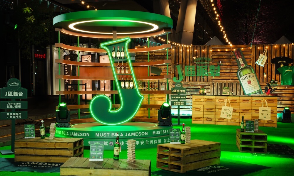 Jameson尊美醇「J-區派對」登陸信義區_情境圖_03
