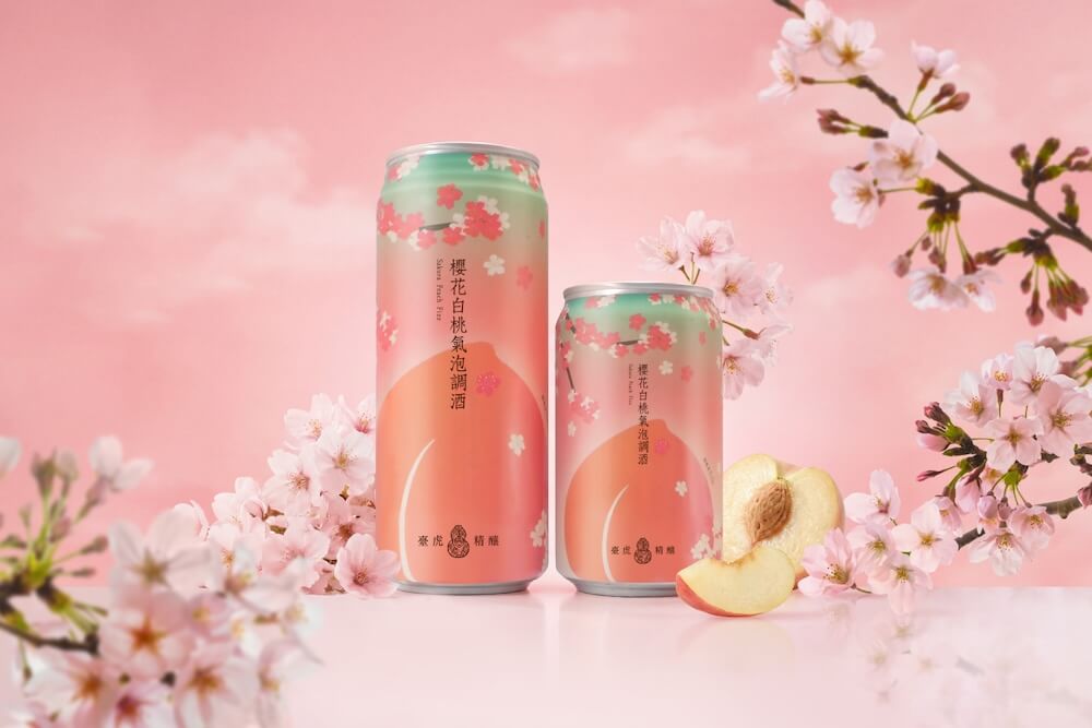 櫻花白桃氣泡調酒_情境圖_04