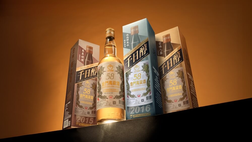 58金高千日醇─懷舊泡泡膠風味_情境圖_02