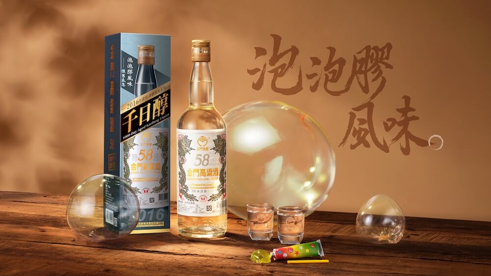 58金高千日醇─懷舊泡泡膠風味_情境圖_03