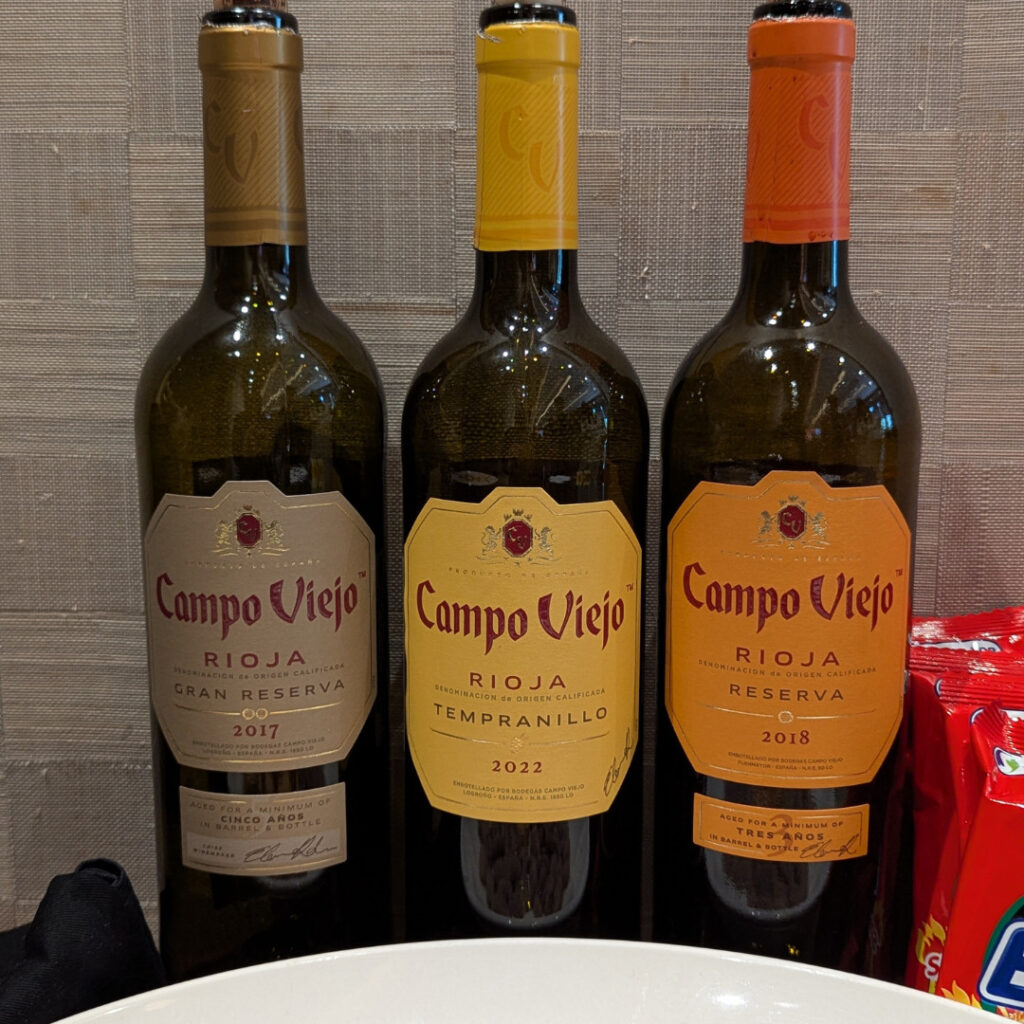 康柏酒莊葡萄酒