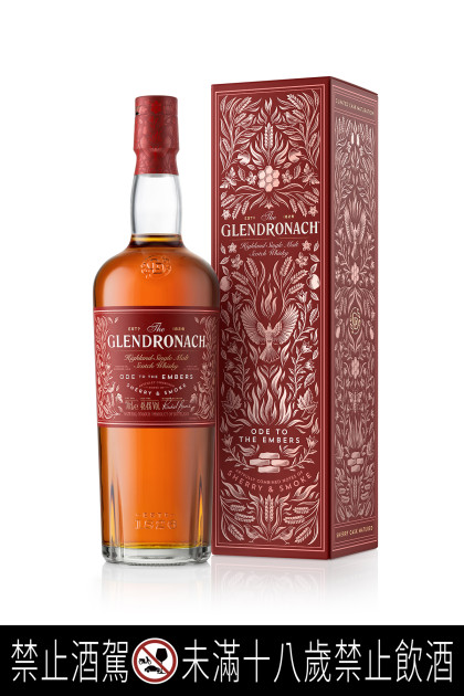 格蘭多納《大師詠選 The Master’s Anthology》第二樂章 《雋永泥煤 Ode to the Embers》單一麥芽蘇格蘭威士忌