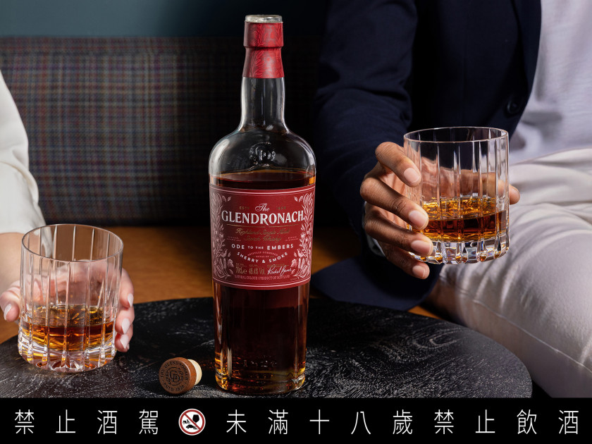 格蘭多納《大師詠選 The Master’s Anthology》第二樂章 《雋永泥煤 Ode to the Embers》單一麥芽蘇格蘭威士忌-6