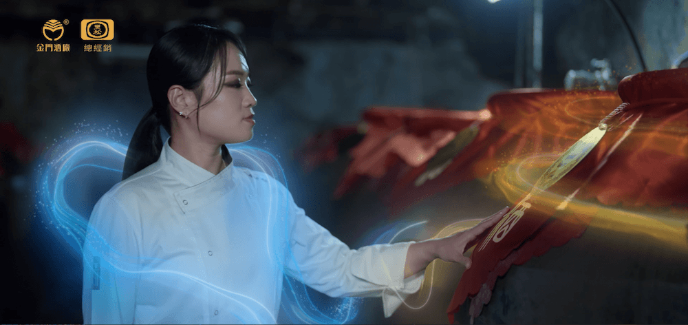 《黑白大廚》鄭智善主廚跨海尋魂「58金高魂酒」_情境圖_01