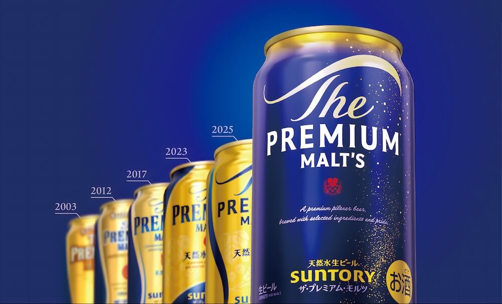 三得利The-PREMIUM-MALT’S-2026_情境圖_03