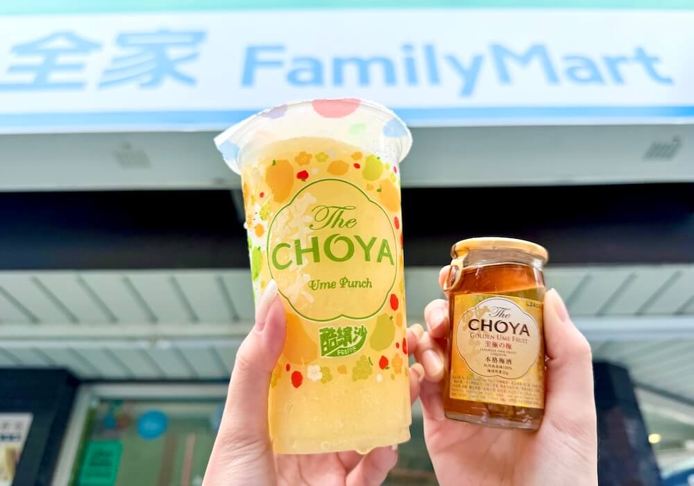 人氣「CHOYA酷繽沙」限時回歸_情境圖_02