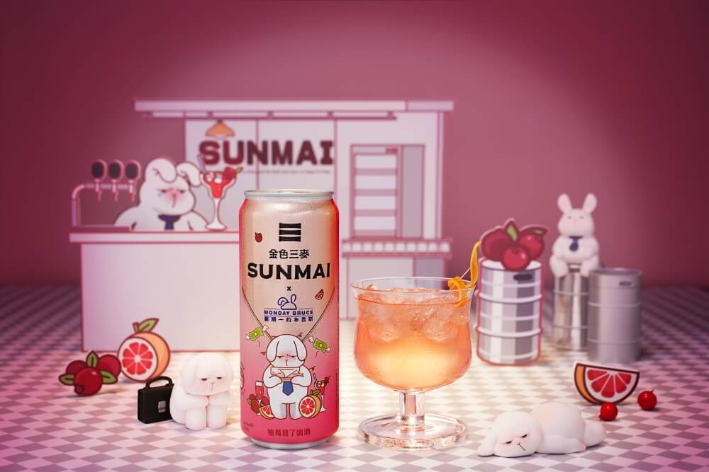 金色三麥-柚莓錢了調酒