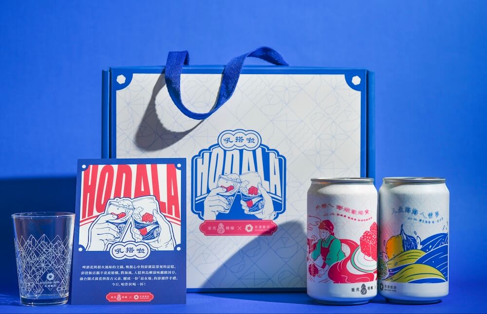 澎澄飯店×臺虎精釀聯名_情境圖_01