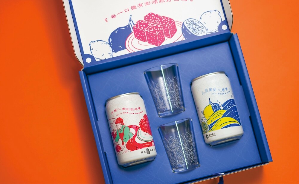 澎澄飯店×臺虎精釀聯名_情境圖_03