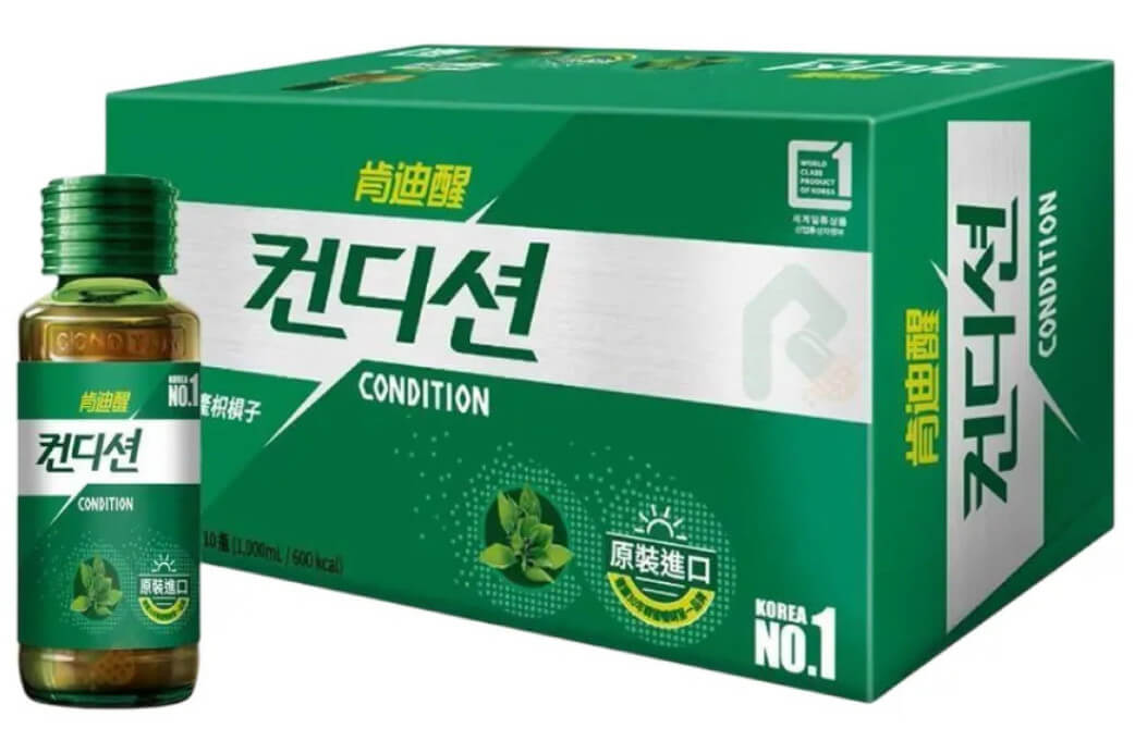 肯迪醒 (Condition) 枳椇子液