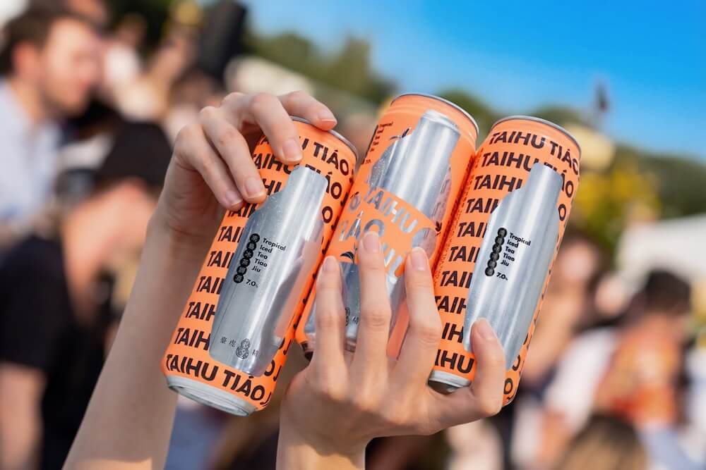 臺虎精釀南島冰茶_情境圖_02