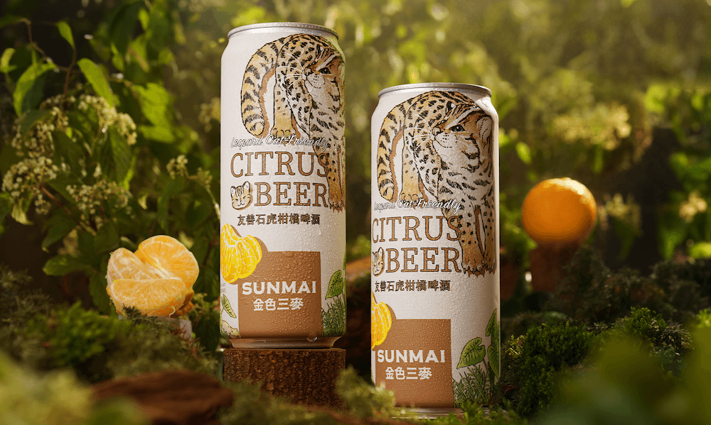 金色三麥友善石虎柑橘啤酒_情境圖_01