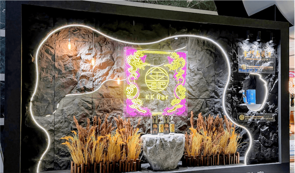 金門高粱14年單罈原漿原酒_展示櫥窗