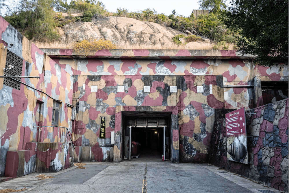 金門高粱14年單罈原漿原酒_長江坑道外