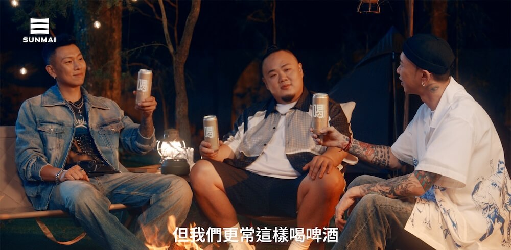 食物頑童MJ116攜手SUNMAI金色三麥打造全新「喝」啤酒_情境圖_03